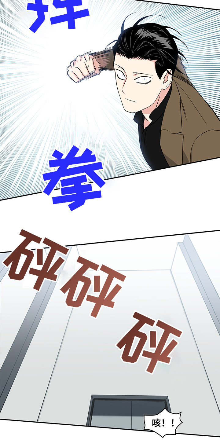 第104章：【后记】一个人来10