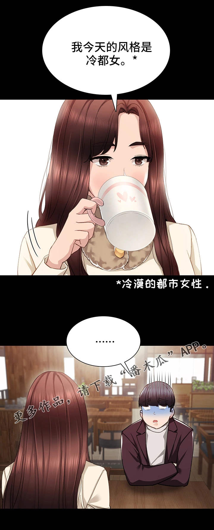 第29章：请求0
