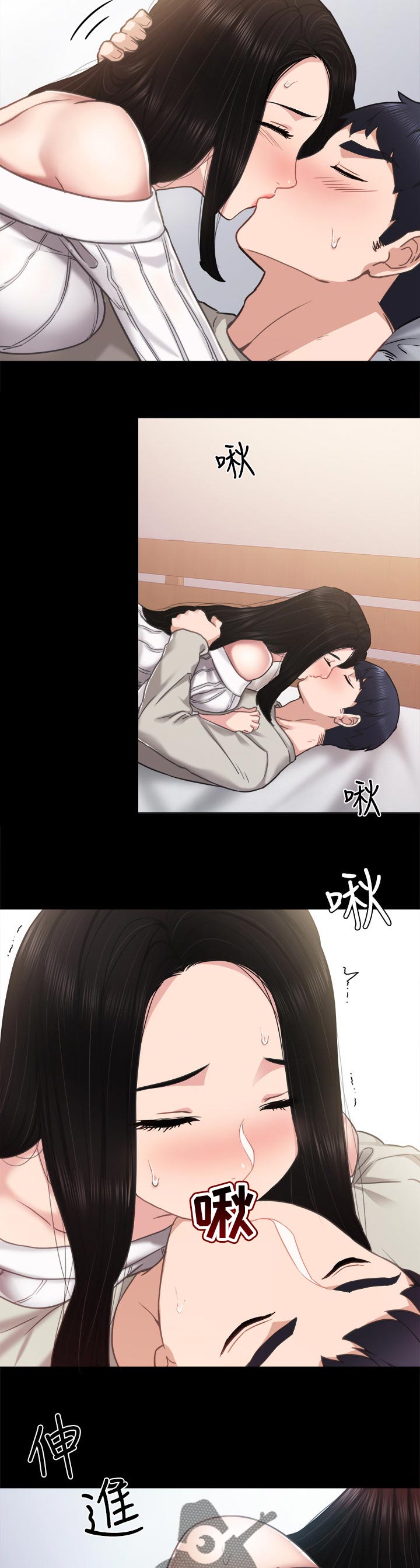 第100章：电话来电1