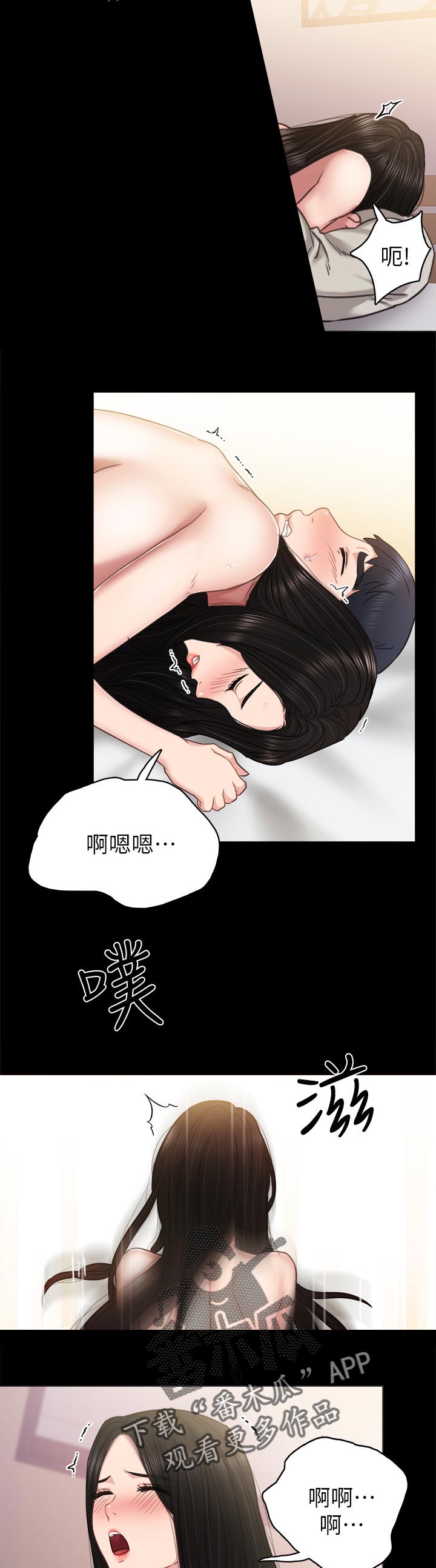 第100章：电话来电4