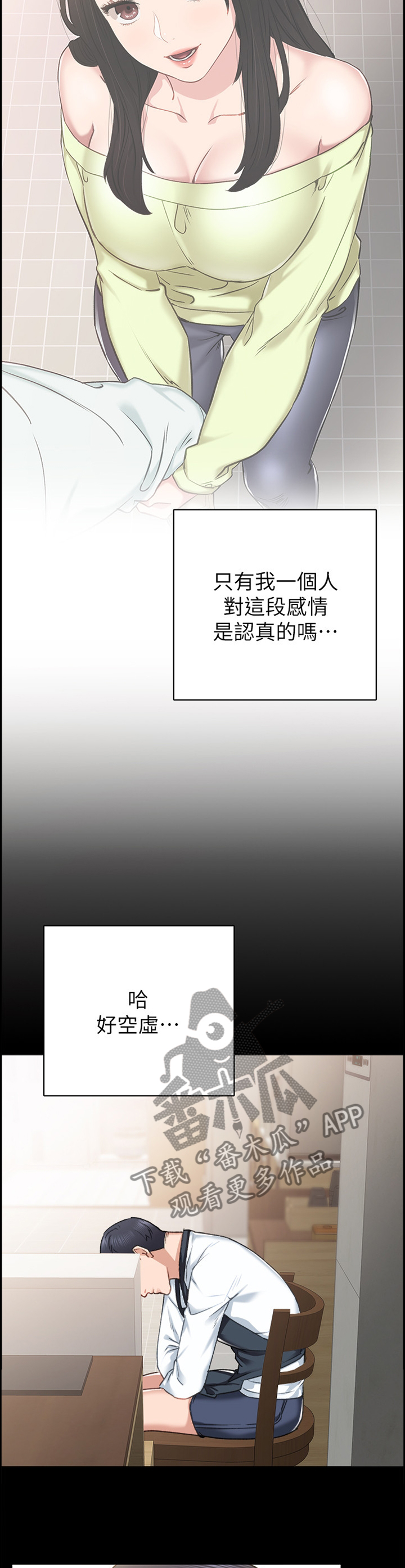 第120章：策划5
