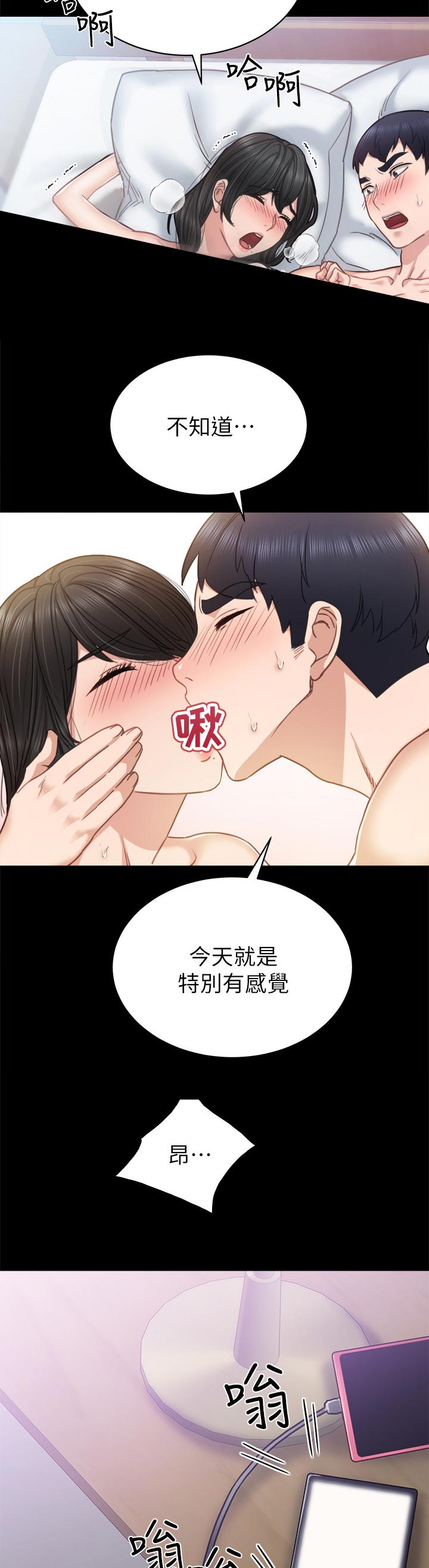 第108章：生龙活虎6