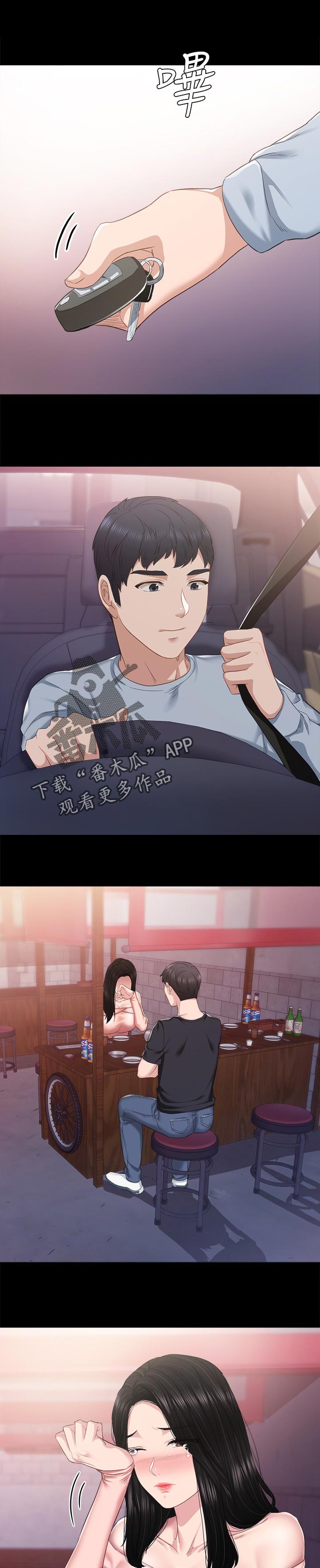 第189章：再相信你一次0