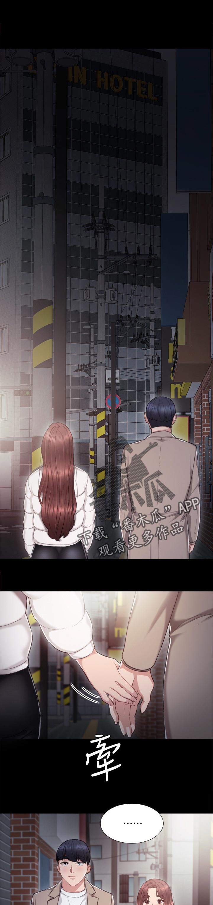 第47章：无法联系0