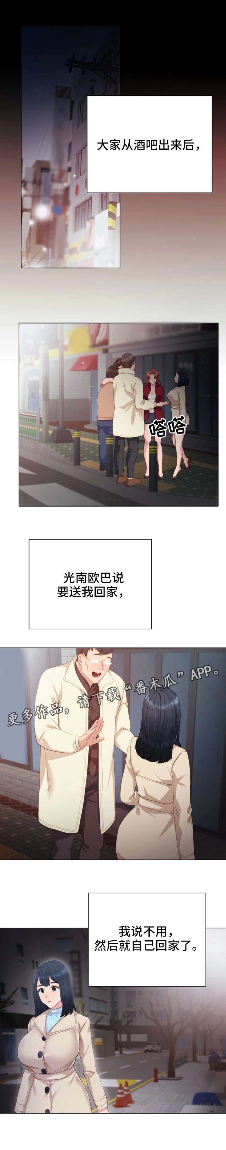 第9章：照顾0