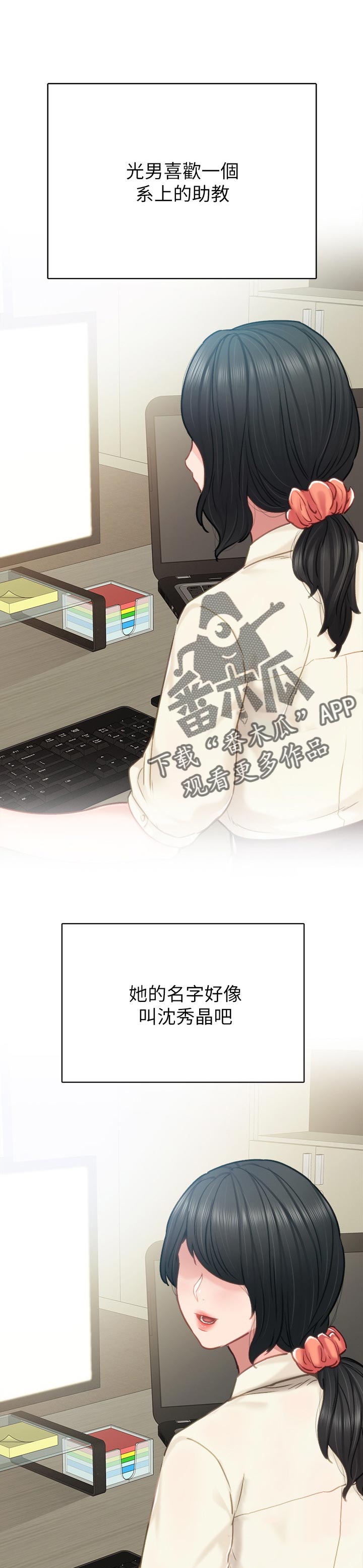 第91章：手机内容0