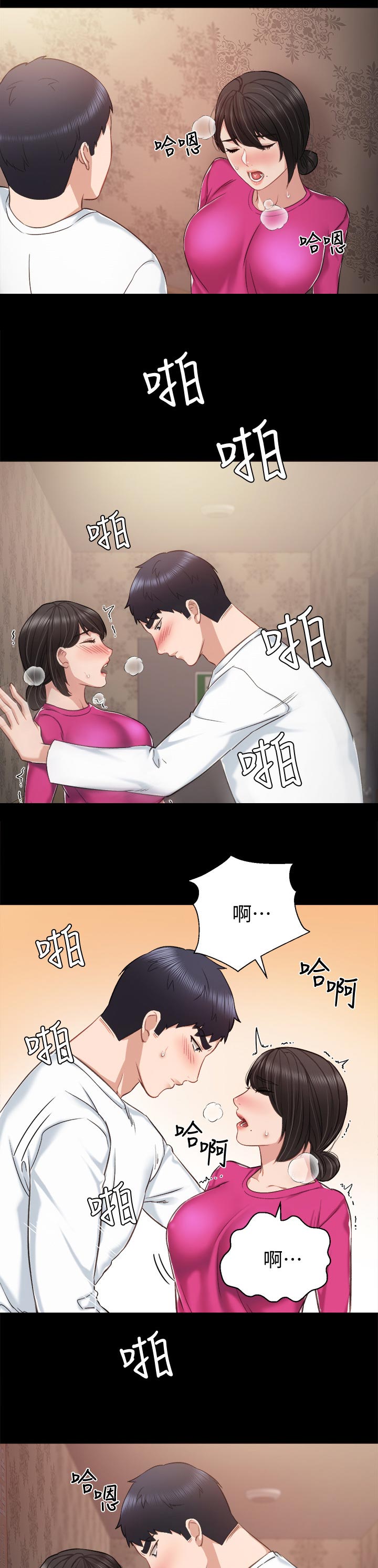 第64章：奇怪的方向4