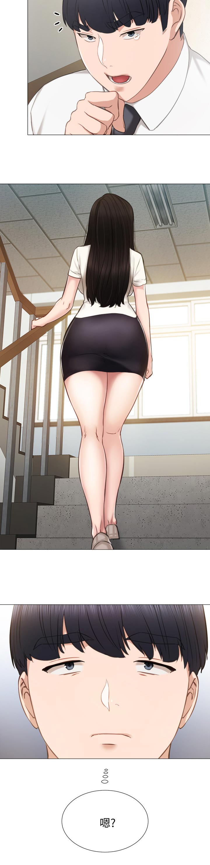 第77章：背影7