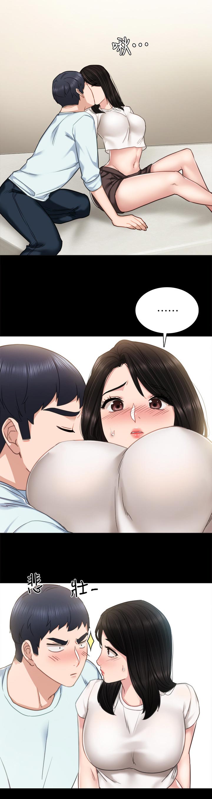 第110章：父母回家1