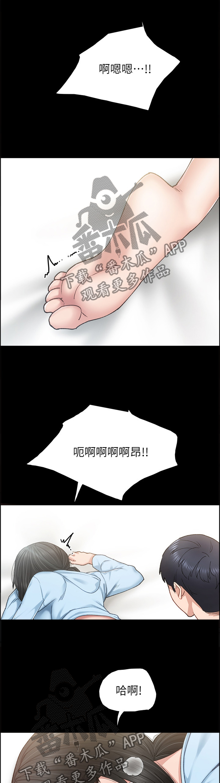 第131章：各怀心事0