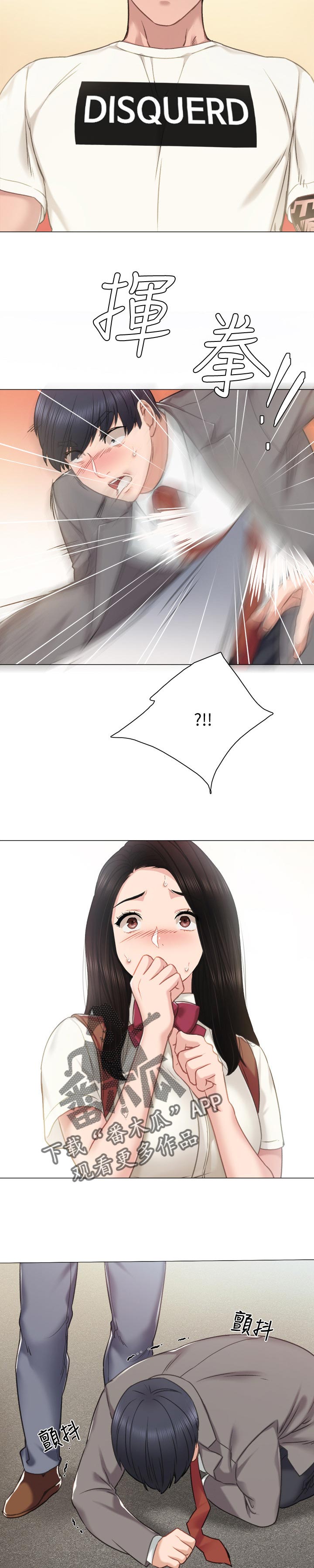 第86章：不是对手9
