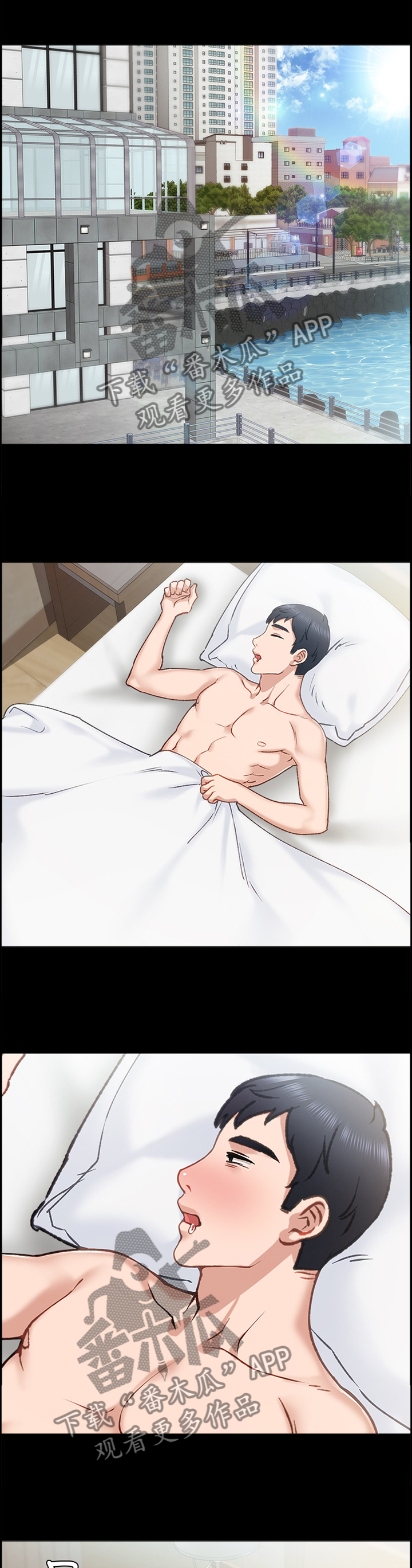 第124章：新好男人7