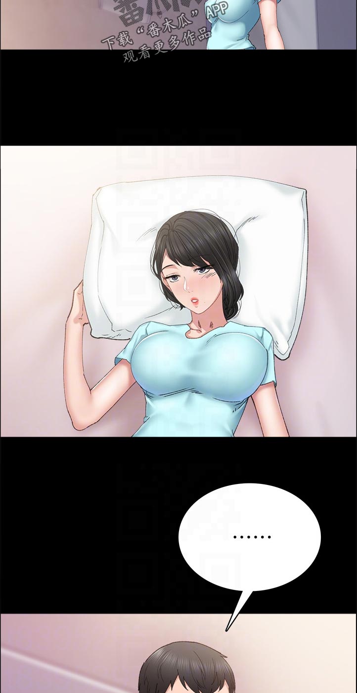 第180章：抱歉3