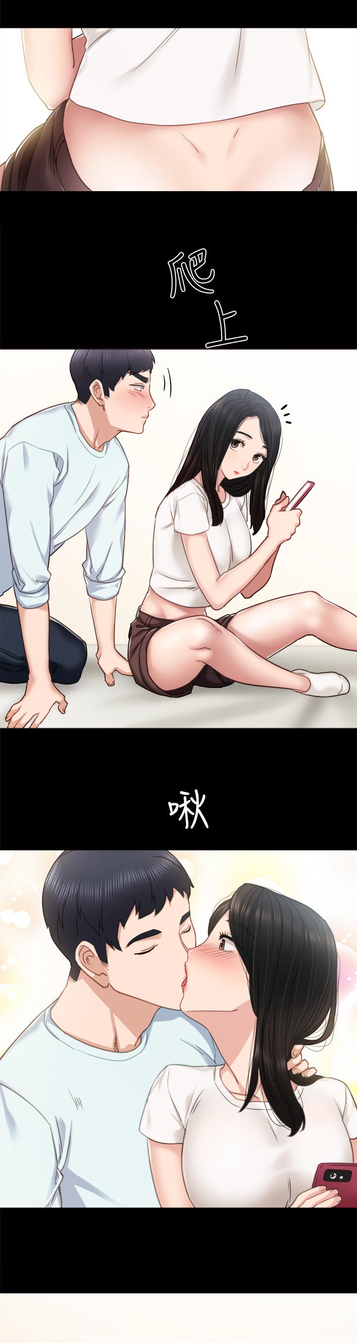 第110章：父母回家0
