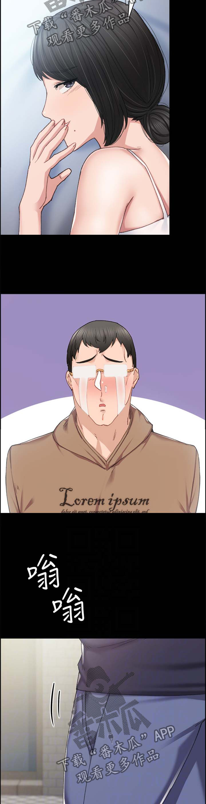 第155章：甲方乙方2