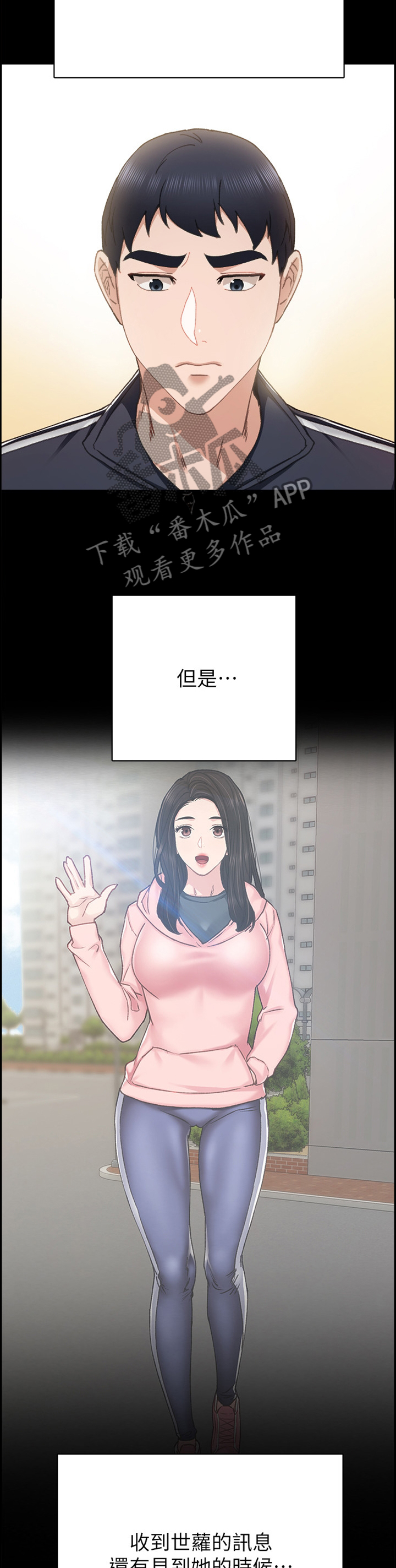 第135章：答应1