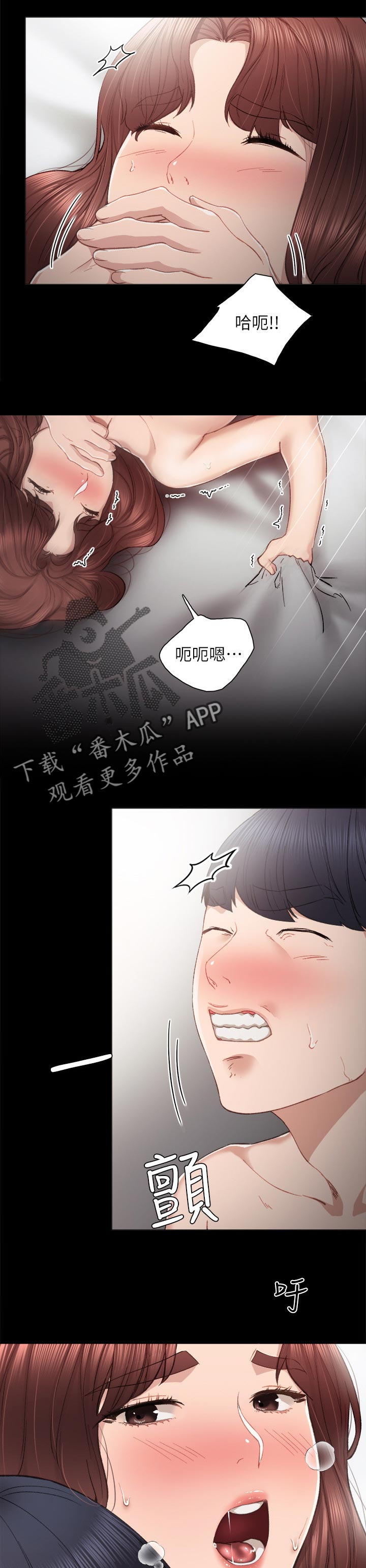 第46章：拍照纪念3