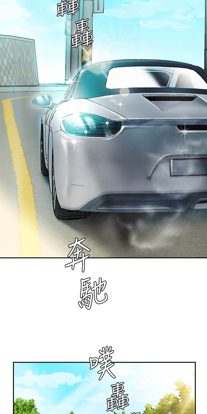 第11章：指路18