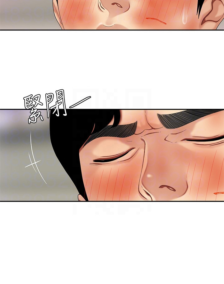 第4章：愤恨18