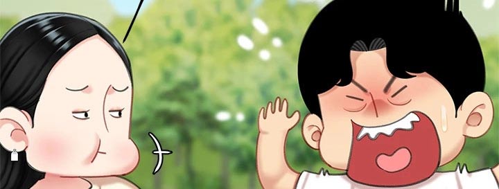 第29章：制作18