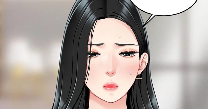 第39章：无精打采13