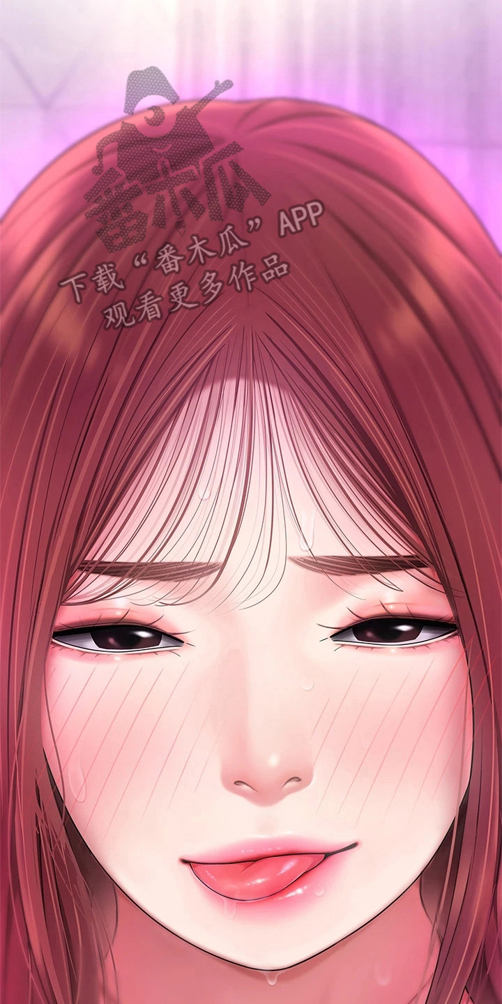 第8章：很好奇13