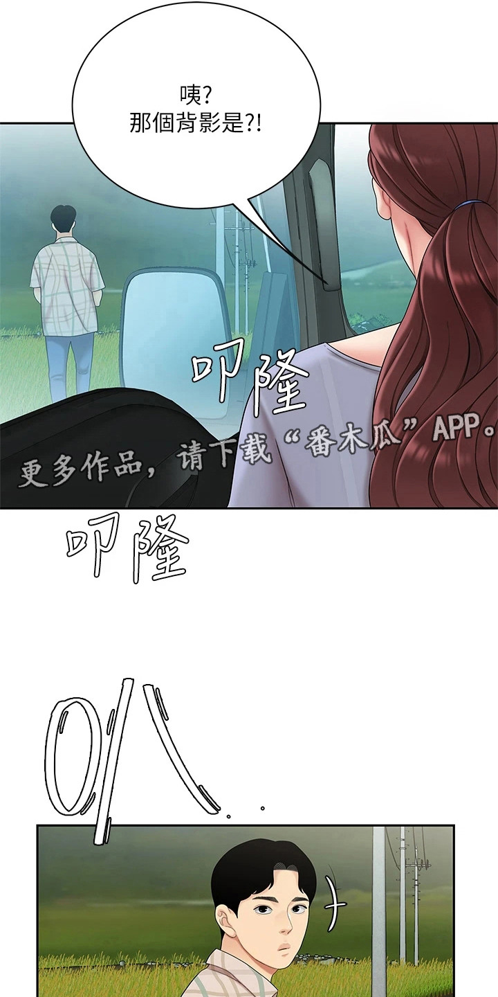第13章：请求10