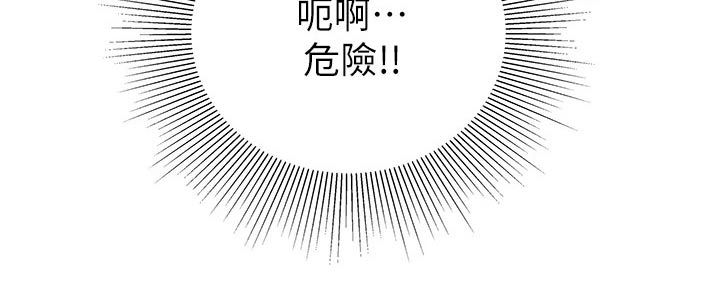 第34章：结束13