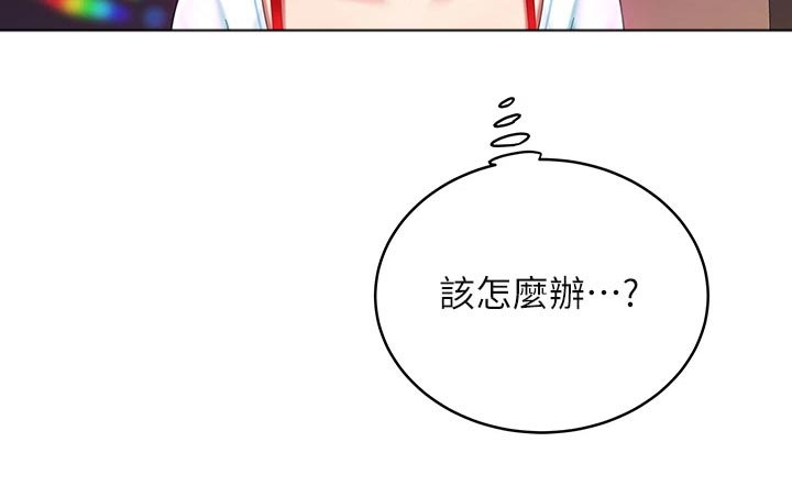 第32章：唱歌16