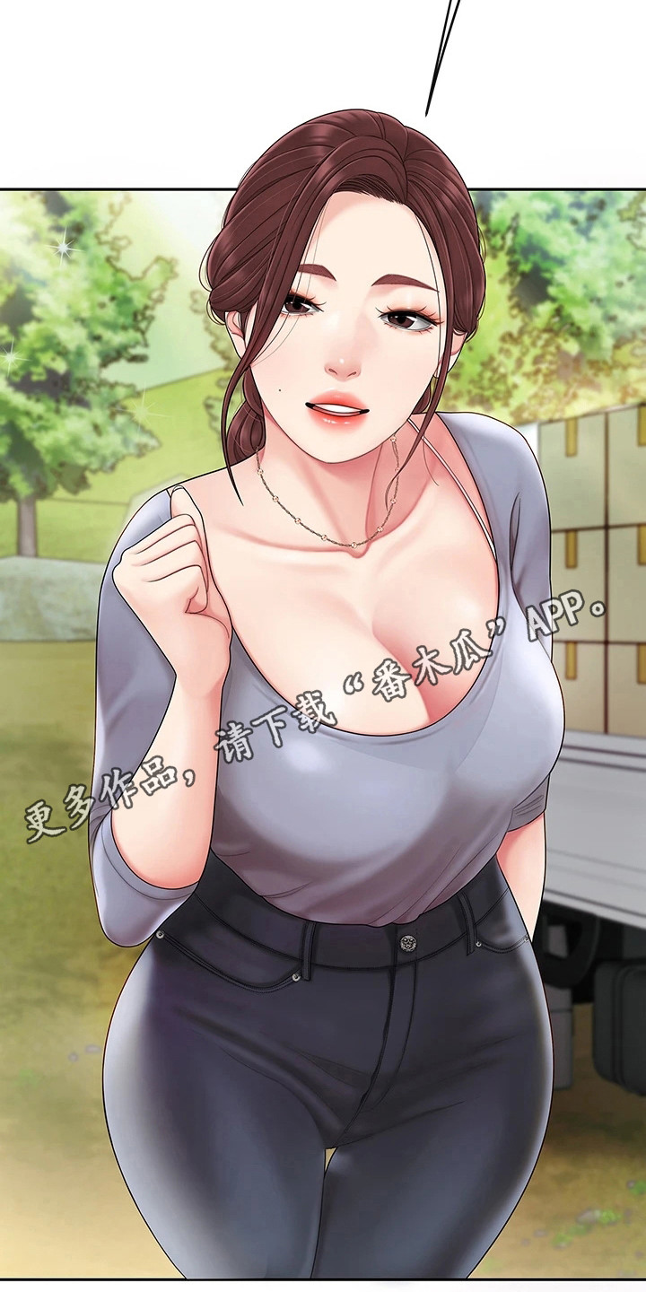 第13章：请求4
