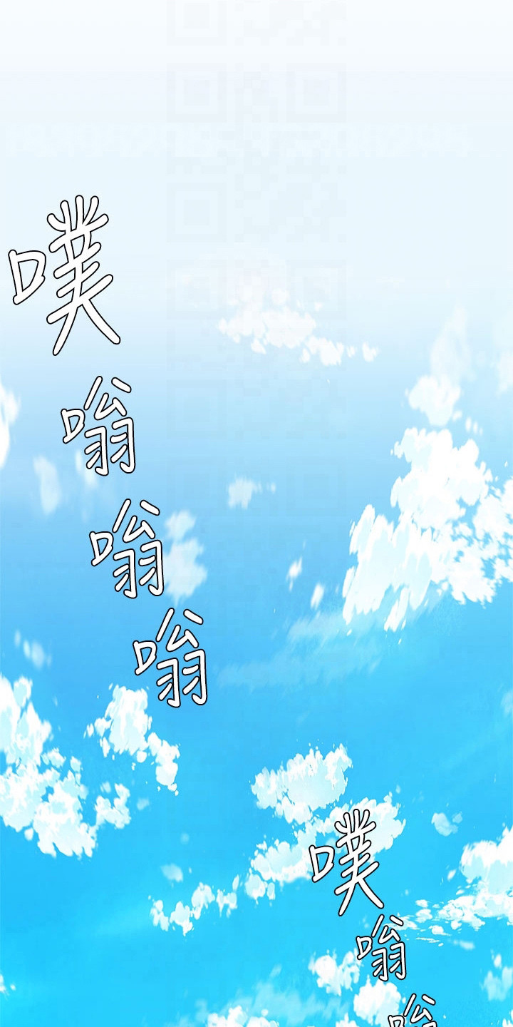第14章：忙碌0