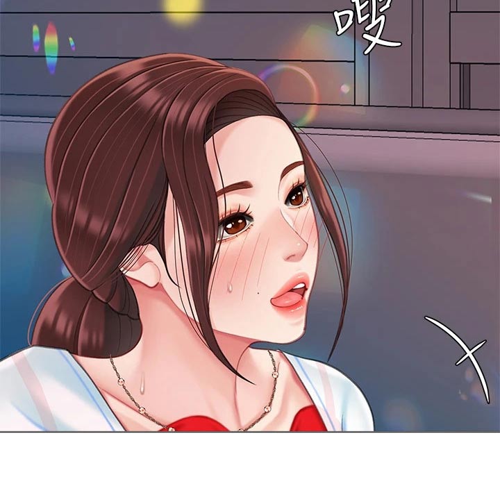 第35章：怪我14