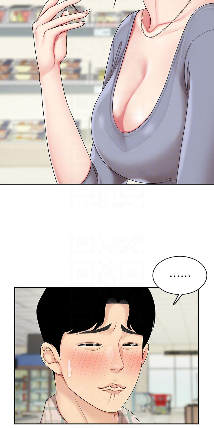 第14章：忙碌18