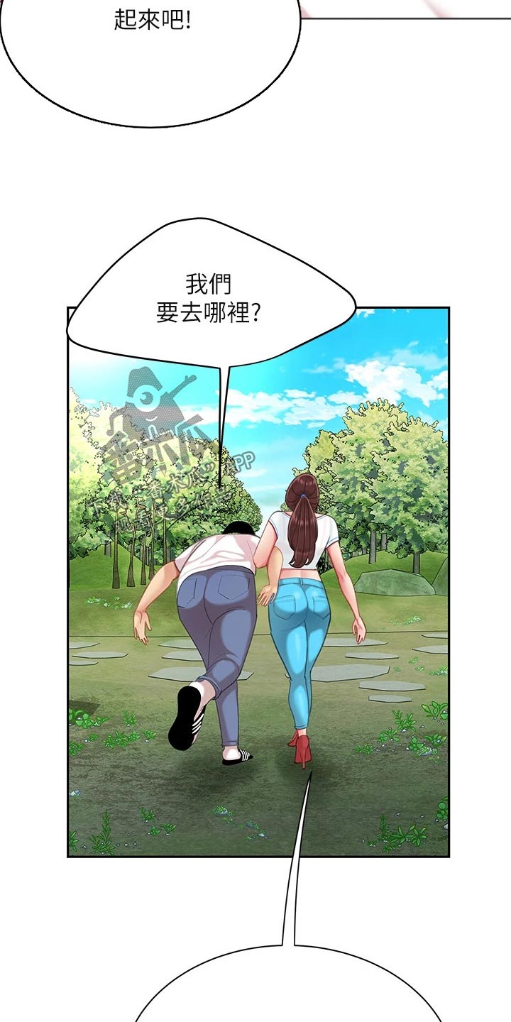 第32章：唱歌10