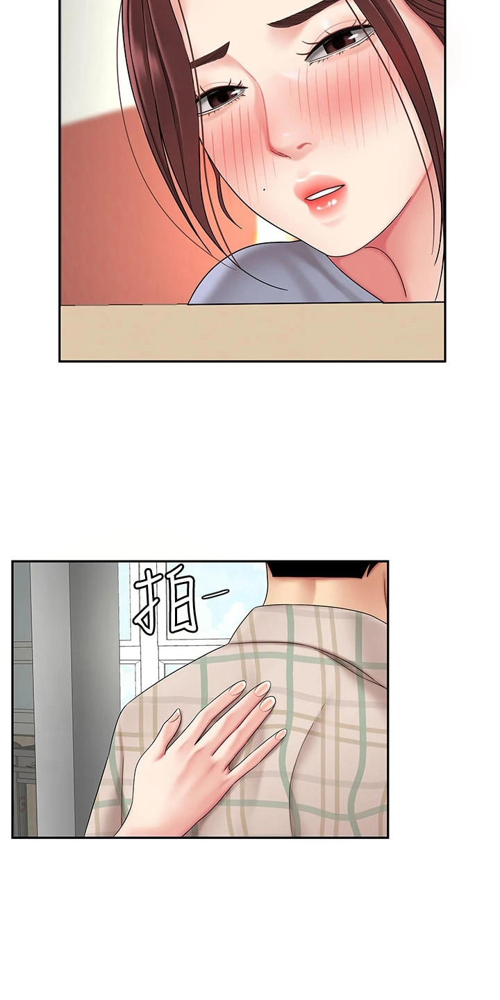 第15章：搬货8