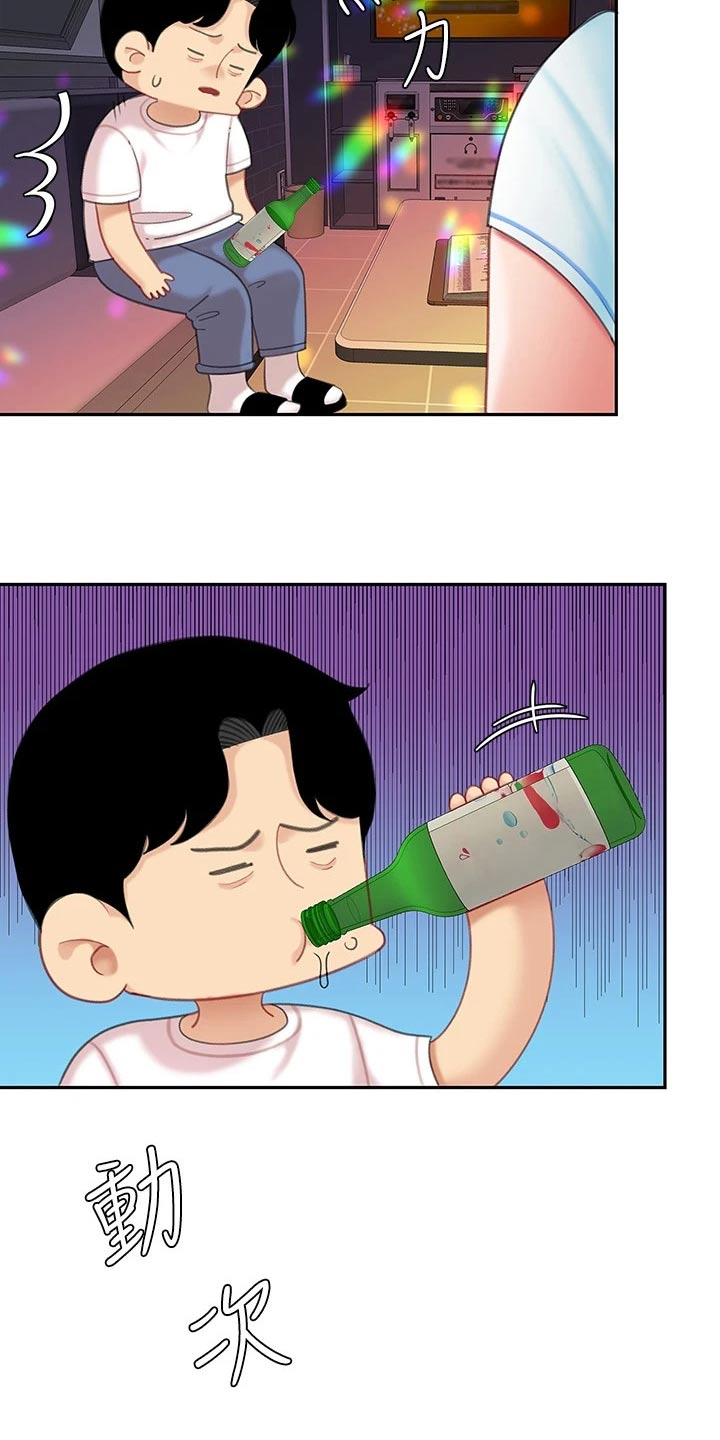 第32章：唱歌18