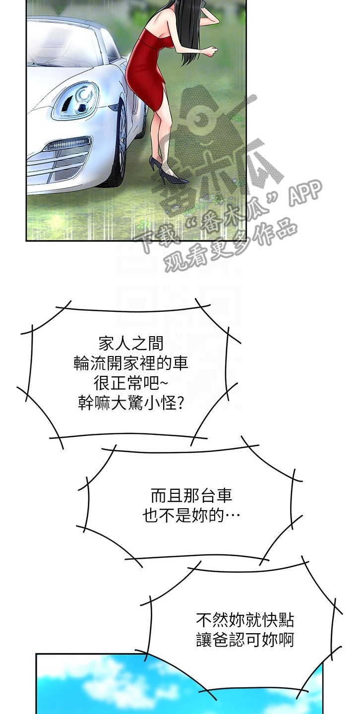 第13章：请求19