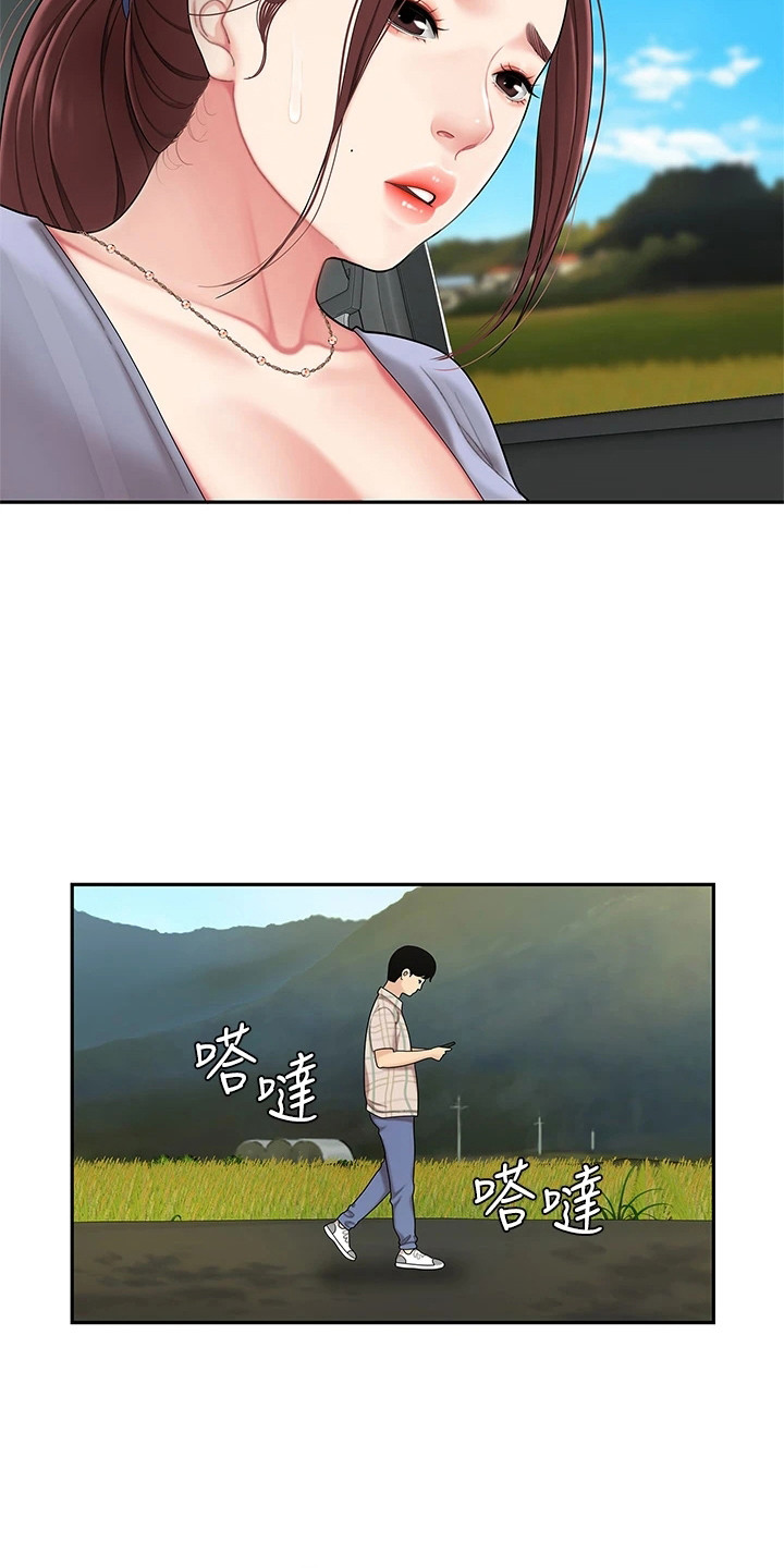 第13章：请求9