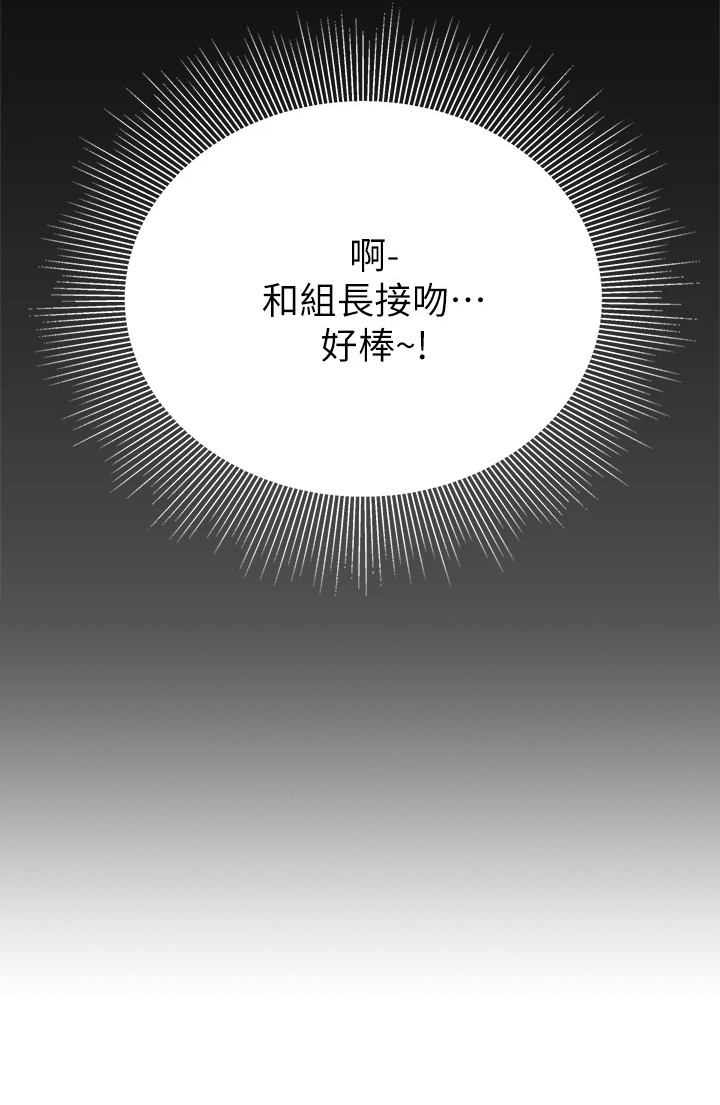 第18章：发烧了25
