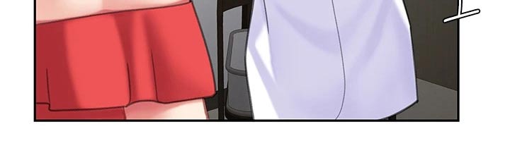 第41章：有办法了10
