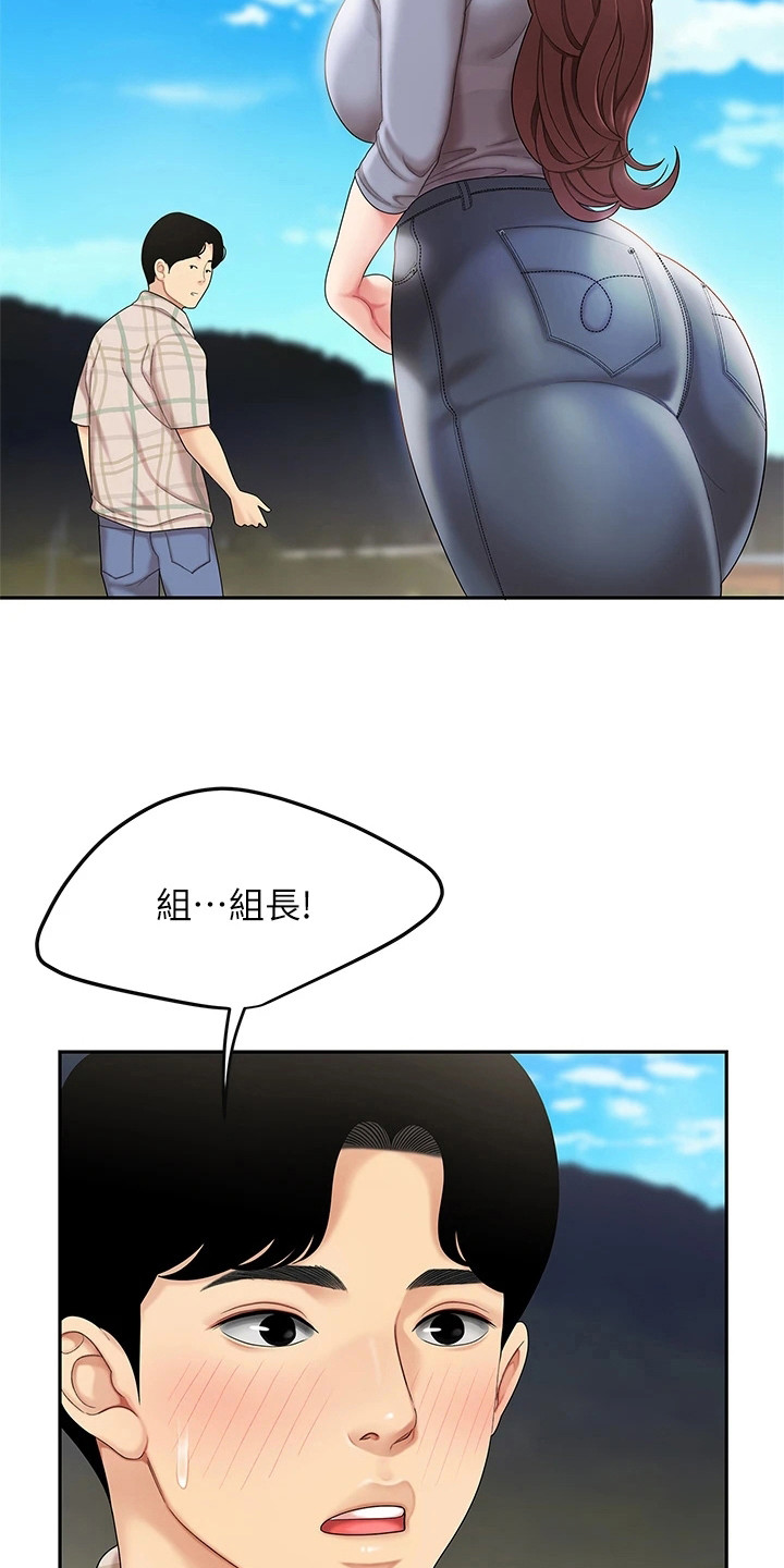 第13章：请求12