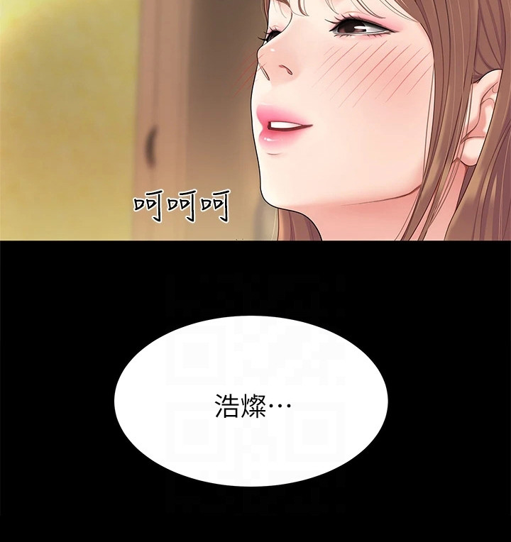 第9章：开玩笑11