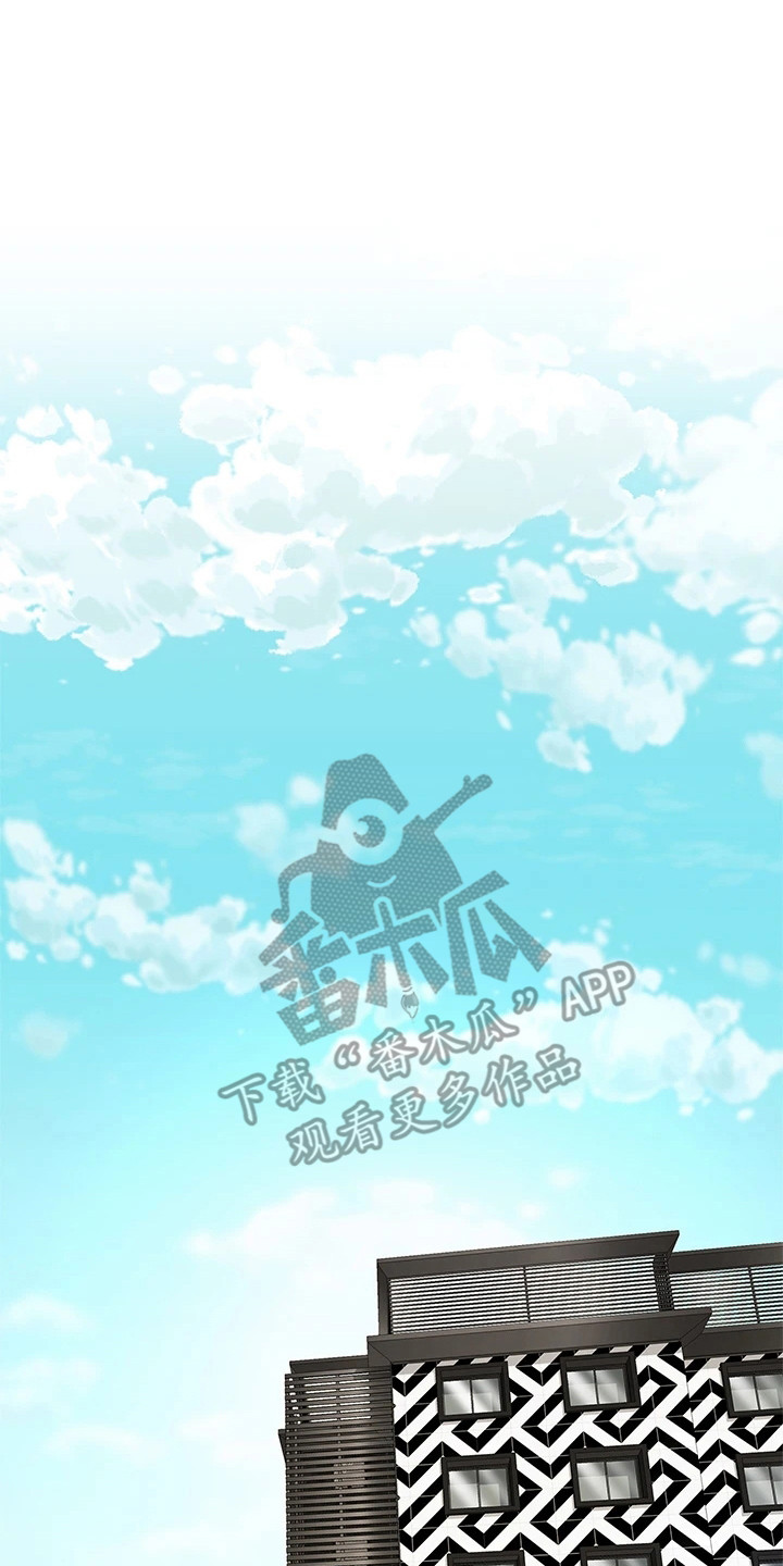 第10章：紧张10