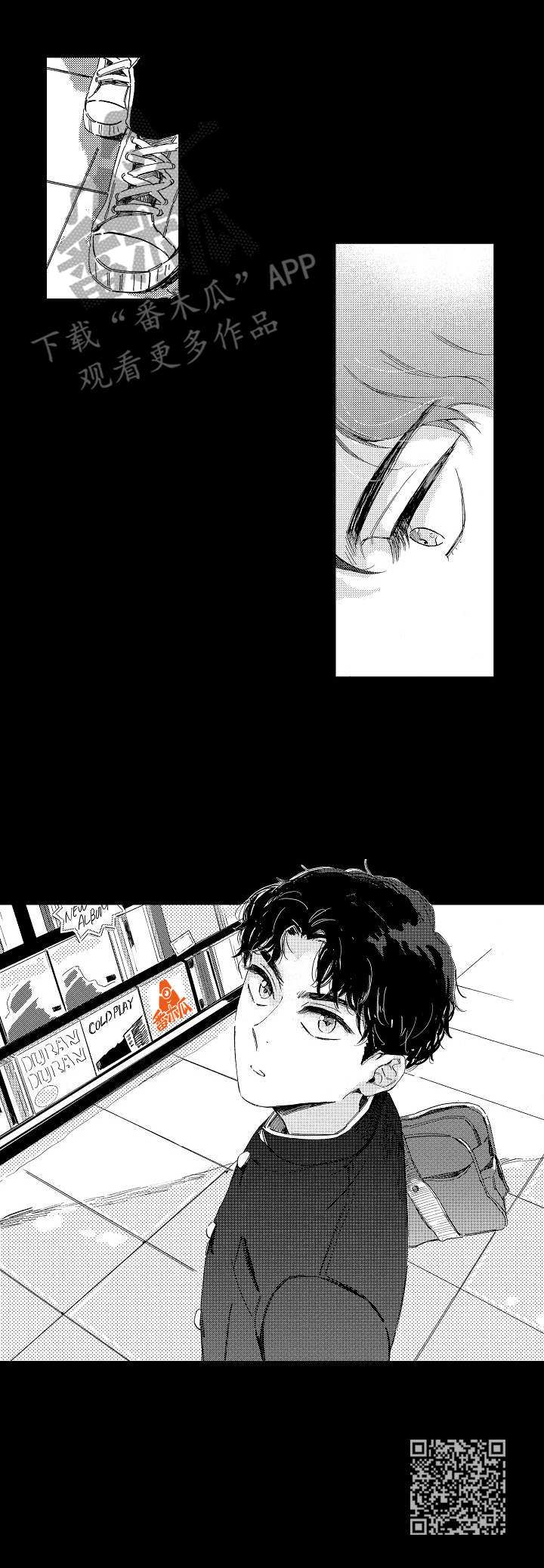 第14章：害怕交流10
