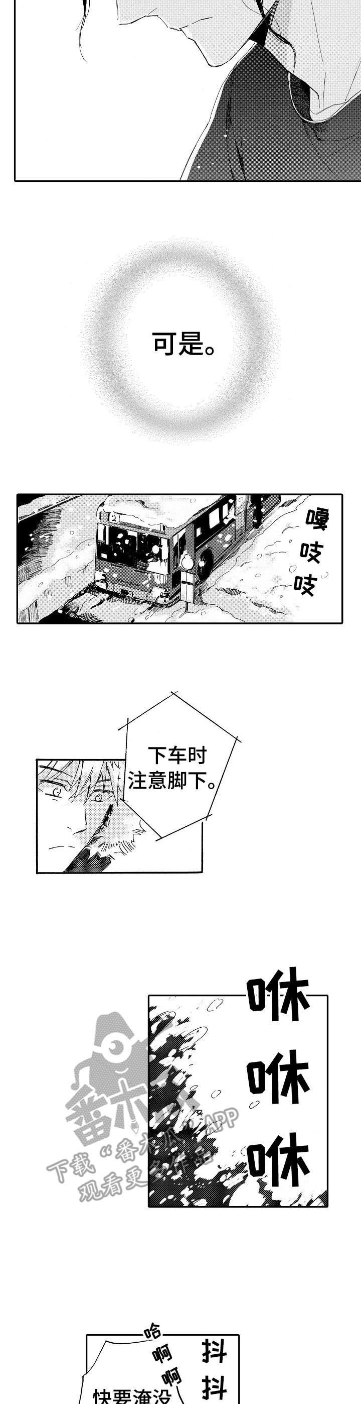 第17章：孤独1