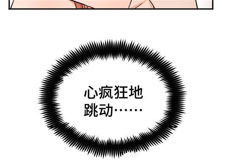 第32章：解释6