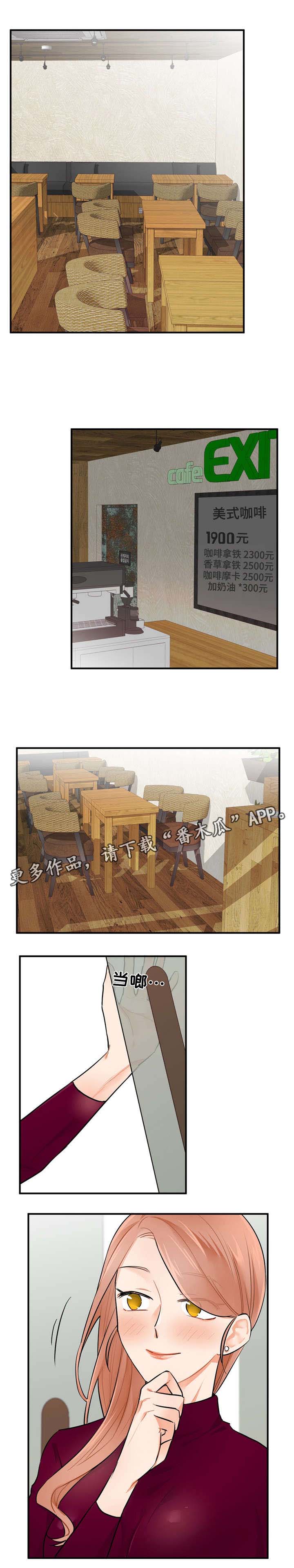 第9章：该怎么办0
