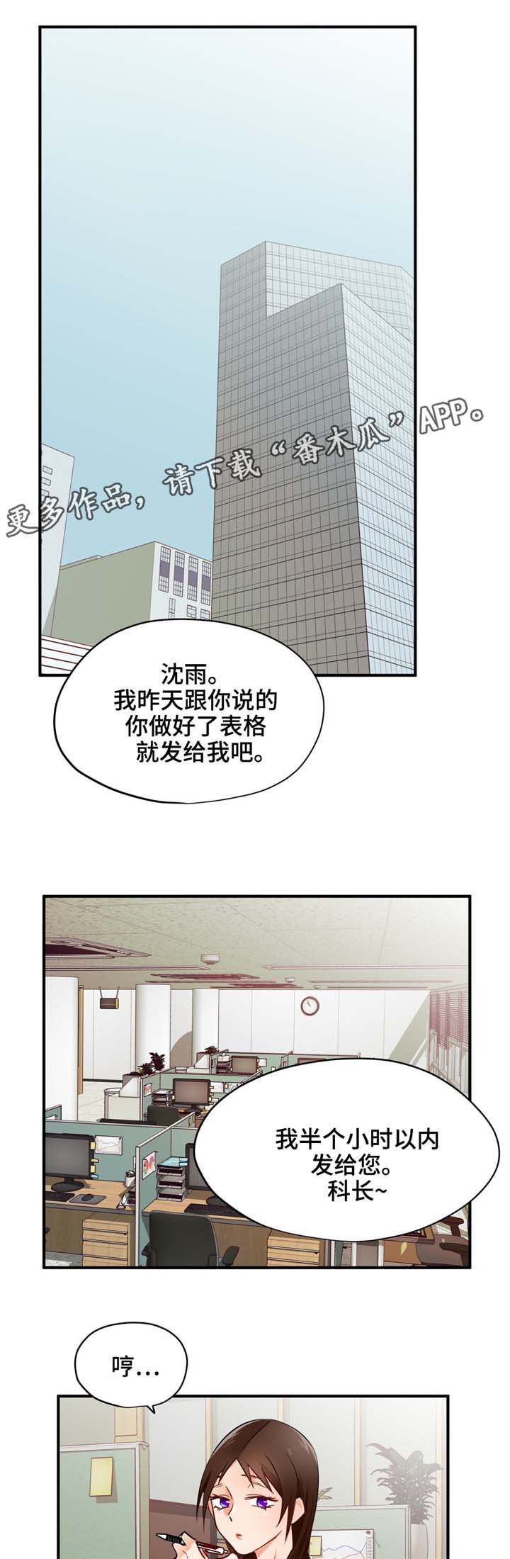 第17章：试试5