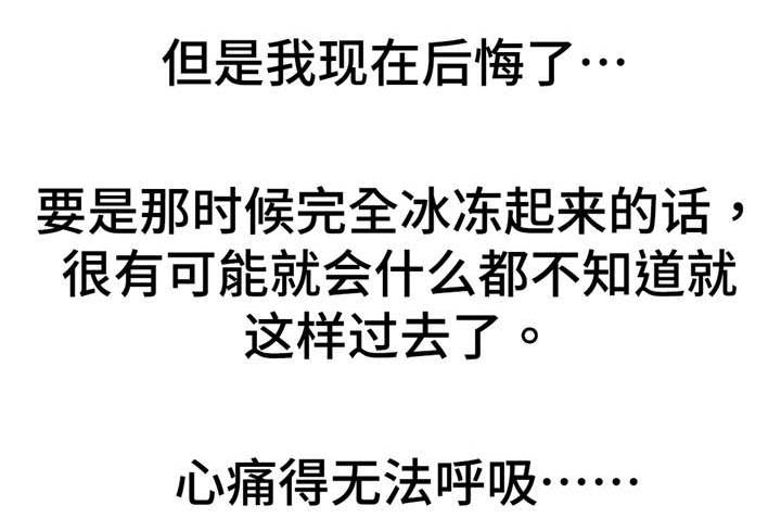 第32章：解释10