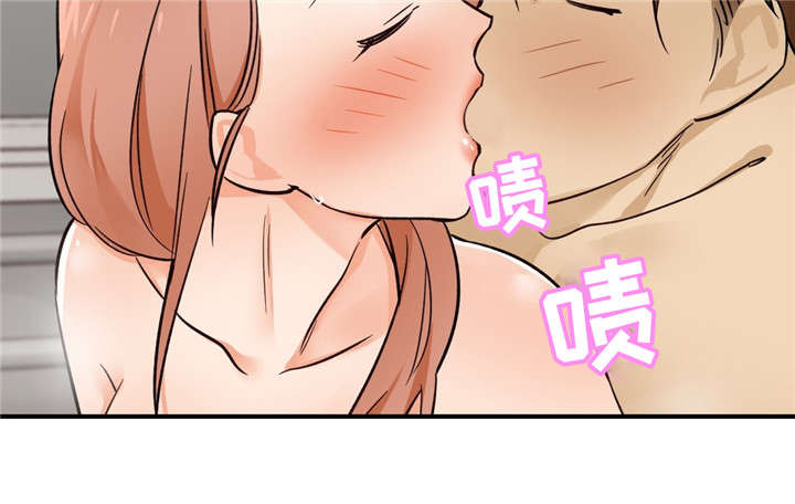 第37章：难以接受7